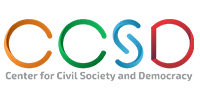 Cluster for Civil Society and Democracy Logo