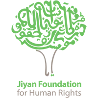 Jiyan Foundation for Human Rights