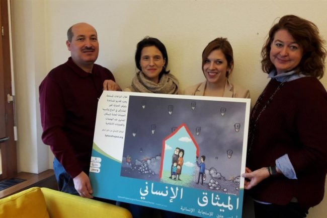 Humanitarian Networking