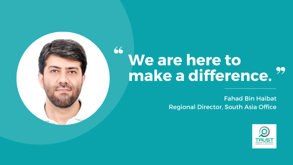 consultancy pakistan